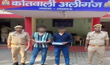 लखनऊ में प्रापर्टी डीलर पर फायरिंग करने वाले दो आरोपित गिरफ्तार