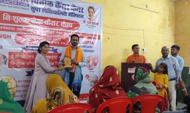 कैंसर अब लाइलाज नहीं, समय पर पहचान है इलाज की कुंजी