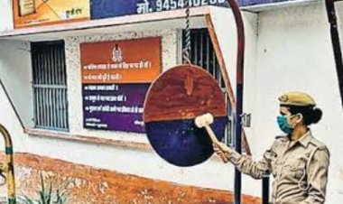 प्रयागराज में नगर निगम की गाड़ी से दबकर मोटरसाइकिल सवार की मौत