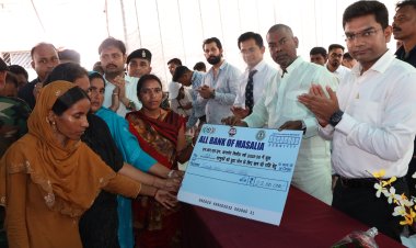 विधायक ने जनता दरबार में सुनी आम लोगों की समस्‍याएं