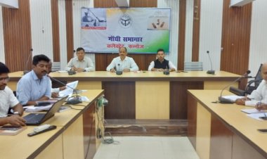 कन्नौज: बीएलओ एप लॉगिन न करने वाले 20 बीएलओ को एडवर्स एंट्री