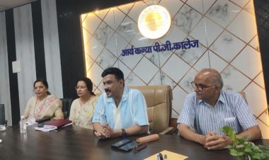 आर्य कन्या पीजी कॉलेज 13 से मनायेगा ‘‘सार्थक’’ स्वर्ण जयंती समारोह