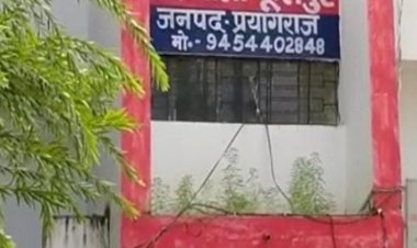 प्रयागराज: वृद्ध की हुई रहस्यमय मौत, नाती के खिलाफ हत्या का आरोप