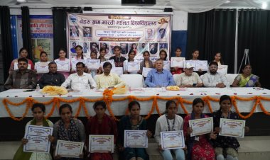 तकनीक के दौर में तेजी से हो रहा है हिंदी भाषा का विकास: जे.एन.मिश्र