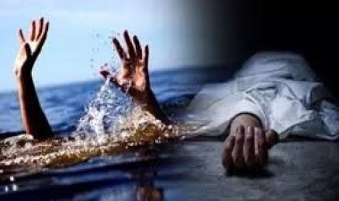 गागन नदी में नहाने के दौरान डूबे फर्म कर्मी का शव दूसरे दिन बरामद, मचा कोहराम