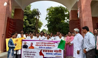 स्वस्थ नारी ही सशक्त परिवार और समृद्ध समाज का आधार