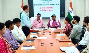 हिन्दी भाषा का प्रसार अन्य भाषाओं के सीखने से ही संभव: प्रो गजेन्द्र नाथ त्रिवेदी