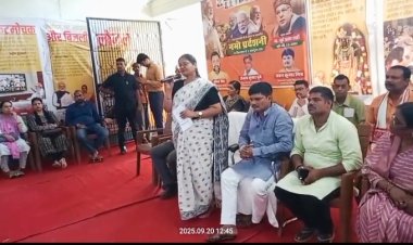 मोदी के नेतृत्व में आत्मनिर्भर हो रहा भारत : विजय लक्ष्मी गौतम