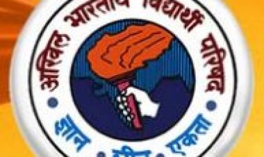 विश्वविद्यालय में तोड़फोड़ करने वाले उपद्रवियों पर हो कठोर कार्यवाही: अभाविप