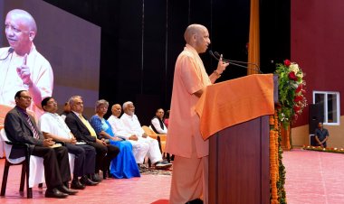 यूपी को विकसित बनाने में हर व्यक्ति निभा सकता है योजक की भूमिका : मुख्यमंत्री
