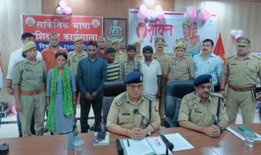 मां दुर्गा पर अभद्र टिप्पणी करने वाली बिरहा गायिका सरोज सरगम सहित 6 गिरफ्तार, बड़ा षड्यंत्र बेनकाब