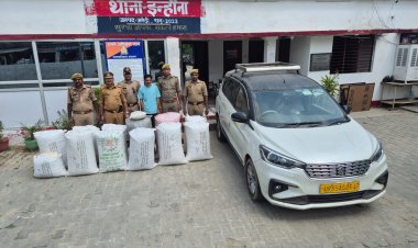 20 लाख का मादक पदार्थ बरामद, एक गिरफ्तार