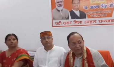 जीएसटी में सुधार से देश की अर्थव्यवस्था को मिलेगी नई गति : अरुण सिंह