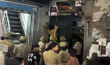 सीओ सिटी ने हटवाया मुस्लिम इलाकों से आई लव मोहम्मद के पोस्टर