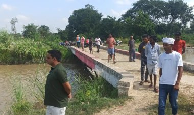 औरैया की रामगंगा नहर में लापता छात्रा का शव मिला