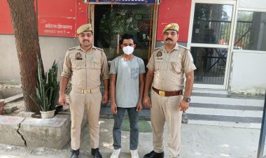 ऑनलाइन गेम में लाखों रुपए हारा, युवक ने खुद को अपहृत बताकर परिवार से मांगी फिरौती, गिरफ्तार