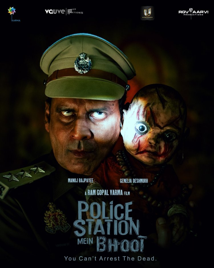 भूतिया अंदाज़ में दिखे मनोज बाजपेयी, शुरू हुई 'पुलिस स्टेशन में भूत' की शूटिंग