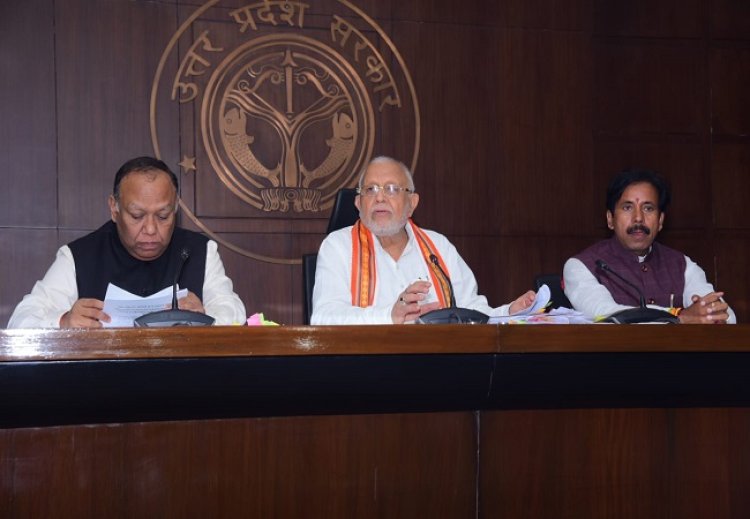 योगी कैबिनेट ने उत्तर प्रदेश आउटसोर्स सेवा निगम के गठन का लिया निर्णय