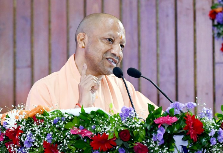 मुख्यमंत्री योगी की बड़ी घोषणा, "भारत डीप टेक 2025" की दिशा में बढ़ेगा यूपी, कानुपर बनेगा प्रमुख केंद्र