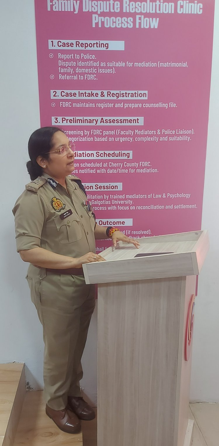 पारिवारिक विवाद का हल सामाजिक तरीके से बेहतर किया जा सकता है : पुलिस आयुक्त