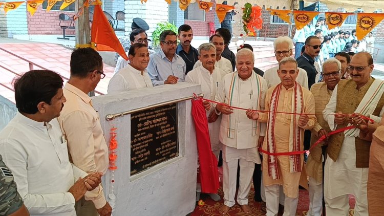 बिहार के राज्यपाल आरिफ मोहम्मद खान ने यज्ञशाला का किया शिलान्यास