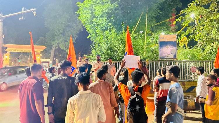 दोषी पुलिसकर्मियों के खिलाफ कार्रवाई नहीं हुई तो अभाविप करेगा प्रदेश व्यापी आंदोलन : प्रतीक मिश्रा