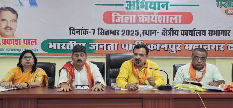 प्रधानमंत्री नरेन्द्र मोदी का जीवन जन सेवा के लिए समर्पित : प्रकाश पाल