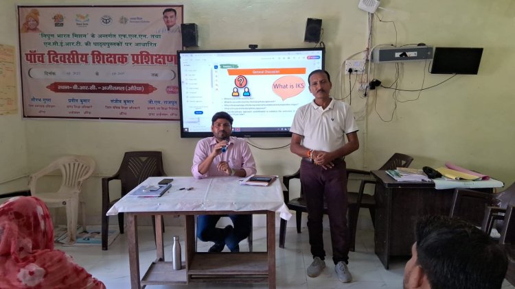 बच्चों से आत्मीय संबंध बनाकर करें शिक्षण कार्य : खंड शिक्षा अधिकारी