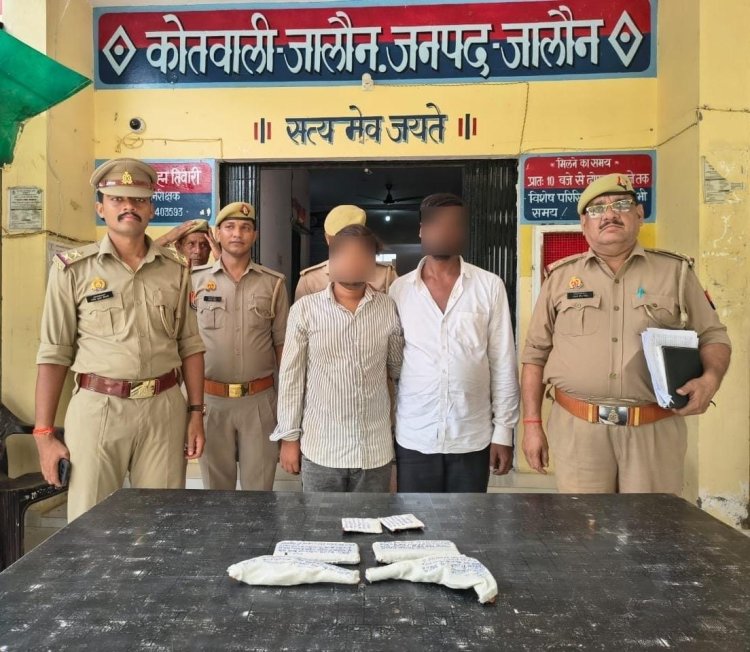 दो गाेतस्कर तमंचे और कारतूस सहित गिरफ्तार, 14 गोवंश बरामद