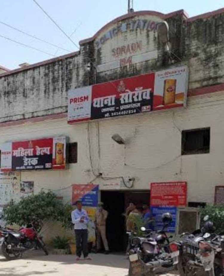 सड़क दुर्घटना में सेवानिवृत्त प्रधानाचार्य की मौत