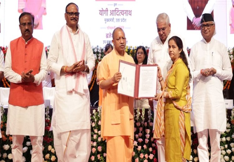 मुख्यमंत्री योगी ने 1112 कनिष्ठ सहायक व 22 एक्सरे टेक्नीशियन को दिया नियुक्ति पत्र