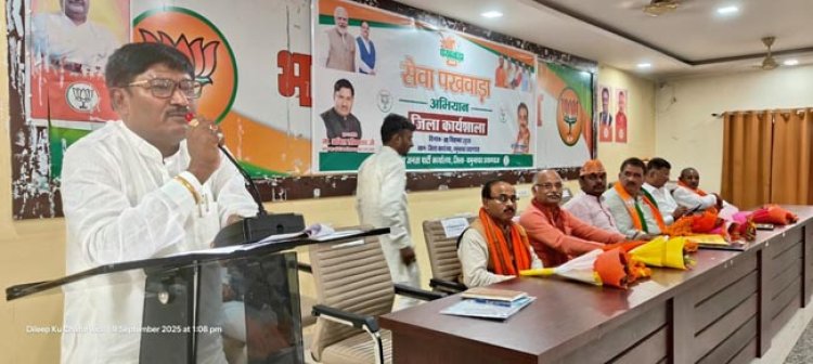 मोदीजी का जीवन संघर्ष और सेवा भाव कार्यकर्ताओं के लिए प्रेरणा : अनिल श्रीवास्तव