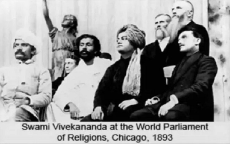 इतिहास के पन्नों में 11 सितंबर : 1893 का शिकागो धर्म सम्मेलन और स्वामी विवेकानंद का ओजस्वी भाषण