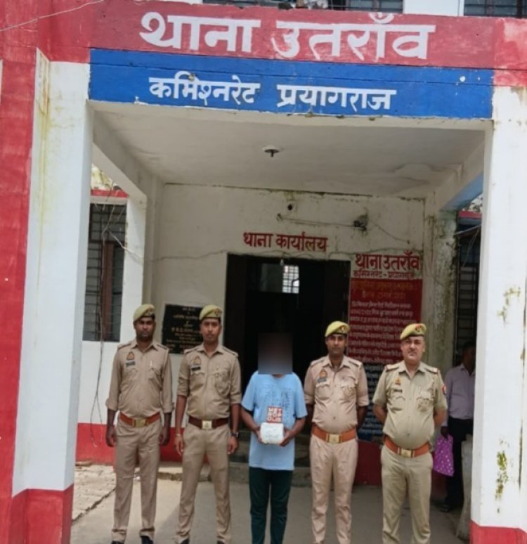 हत्या मामले में फरार आरोपित गिरफ्तार, जेल