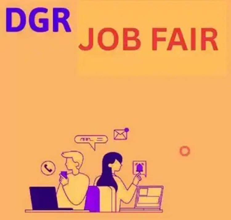 पूर्व सैनिकों के लिए दो दिवसीय विशेष रोजगार मेला 16 से