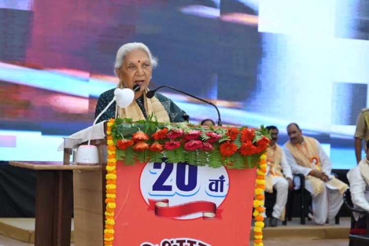 उच्च शिक्षा के लक्ष्य की प्राप्ति में मुक्त विवि की भूमिका महत्वपूर्ण : राज्यपाल