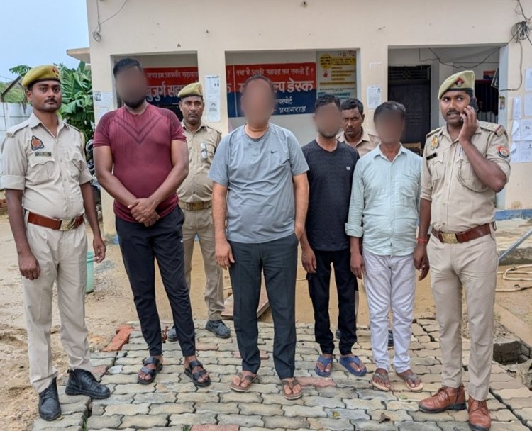 पूर्व ब्लॉक प्रमुख पर जानलेवा मामले में चार गिरफ्तार