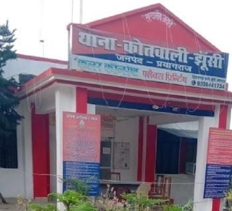 प्रयागराज में फंदे से लटका मिला विवाहिता का शव