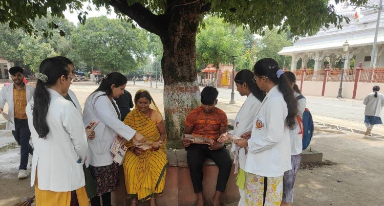 आयुर्वेद सप्ताह के दूसरे दिन जागरुकता कार्यक्रमों का आयोजन