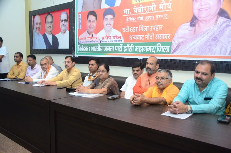 नेक्स्ट जेन जीएसटी जनता और व्यापार जगत के लिए लाभकारी : प्रभारी मंत्री