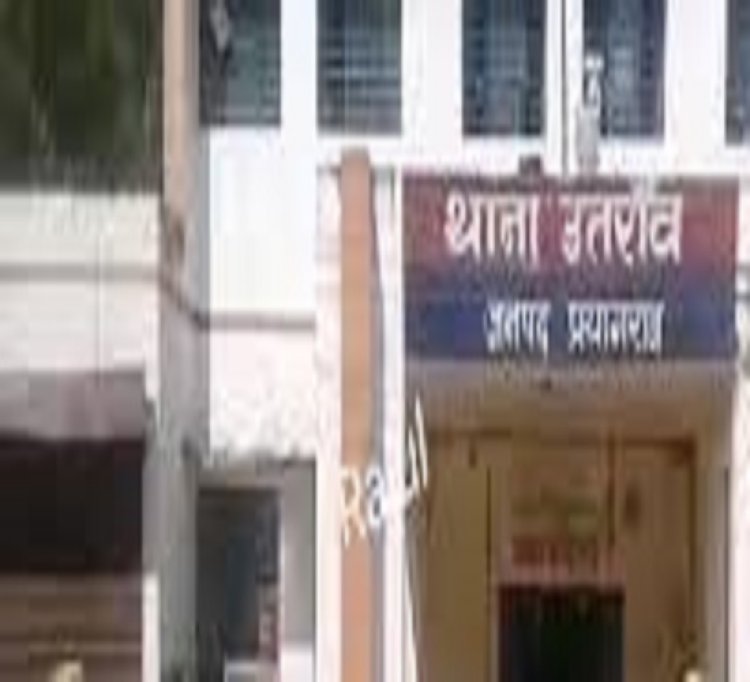 रहस्यमय परिस्थितियों में विवाहिता की मौत, हत्या का आरोप