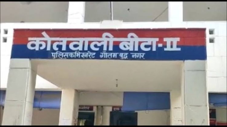 महिला डॉक्टर ने पति के खिलाफ दर्ज करवाया मुकदमा, 5 वर्षीय बेटी को अगवा करने का आरोप