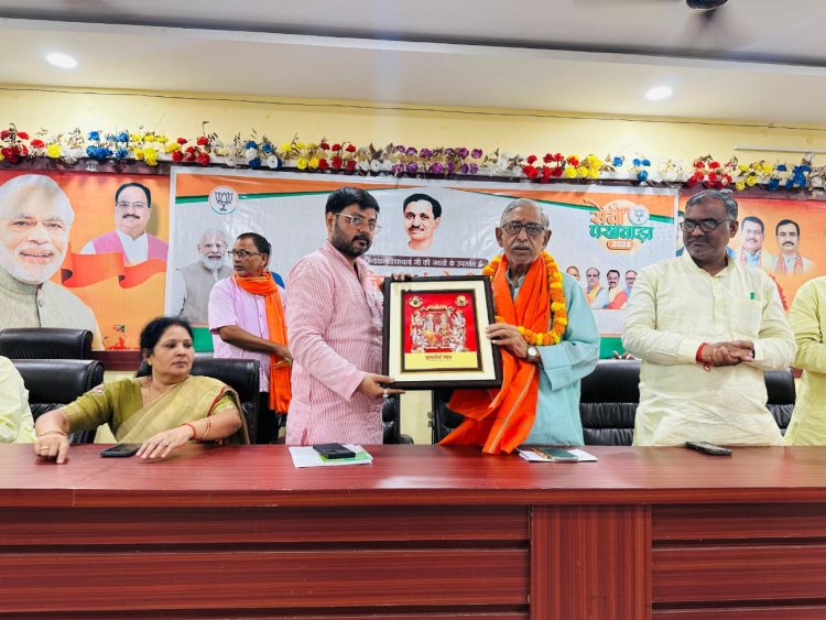 पंडित दीन दयाल जी ने ऐसे भारत की कल्पना की थी, जो अपने अतीत की यशोगाथाओं से भी अधिक गौरवशाली होगा: प्रभा शंकर