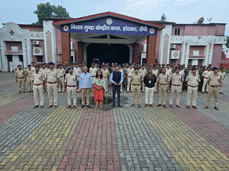 रांची के बिरसा मुंडा केंद्रीय कारागार में छापेमारी