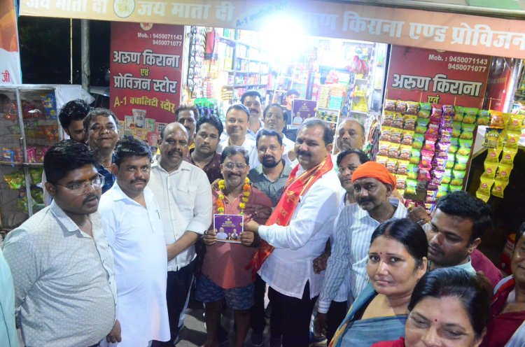 बाजार में उतरे सदर विधायक, जीएसटी के प्रति जानी व्यापारियों की राय