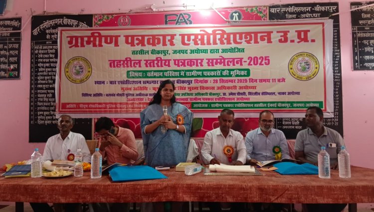 पत्रकारिता एक मसाल है ,जो जलती रहेगी, कभी बुझ नहीं सकती: श्रेया