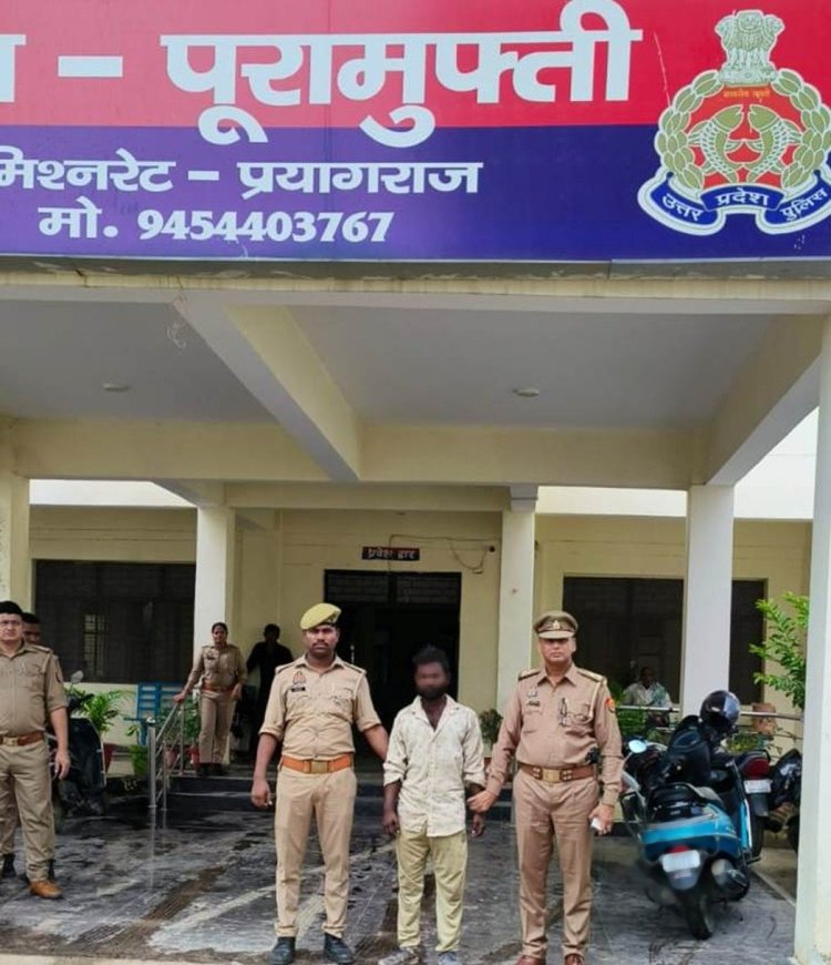 डेढ़ वर्षीय बेटी की हत्या मामले में पिता गिरफ्तार