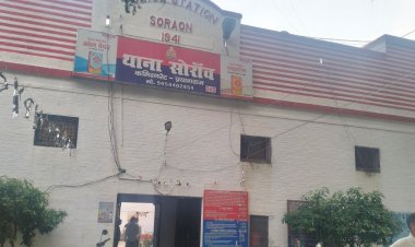 प्रयागराज सड़क हादसे में गई अम्बेडकर नगर के छात्र की जान