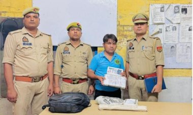 हाईस्कूल फेल फर्जी लोको पायलट गिरफ्तार