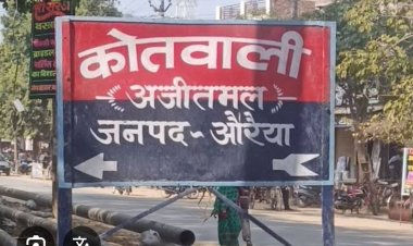 किशोरी के साथ सामूहिक दुष्कर्म का आरोप,8 पर मुकदमा